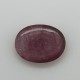 Tourmaline Cabs 7.21 Ct Certified Tourmaline Cabs 7.21 Ct Certified